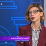 Gostovanje na RTS-u, Studio znanja: Depresija
